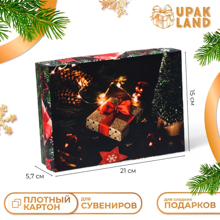 

Коробка подарочная новогодняя складная, "Волшебная ночь", 21 х 15 х 5,7 см