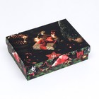 Подарочная коробка сборная "Волшебная ночь", 21 х 15 х 5,7 см - фото 7156177