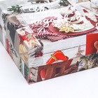 Подарочная коробка сборная "Вперед за мечтой", 21 х 15 х 5,7 см - фото 7156188