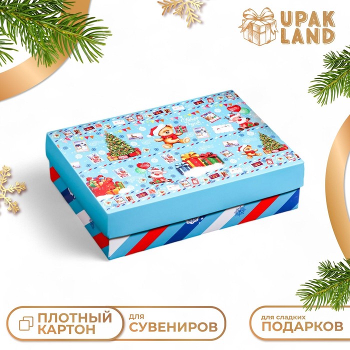 

Подарочная коробка сборная "Зимушка", 21 х 15 х 5,7 см