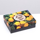 Коробка подарочная новогодняя складная «С Новым годом», 16.5×12.5×5 см - Фото 7