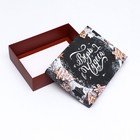 Коробка сборная крышка - дно, «Мандарины», 21×15×5.7 см - Фото 9