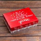 Подарочная коробка сборная "Снежинки", 21 х 15 х 5,7 см - Фото 4