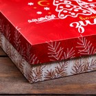Подарочная коробка сборная "Снежинки", 21 х 15 х 5,7 см - Фото 5
