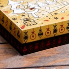 Подарочная коробка сборная "Новогодний подарок", 21 х 15 х 5,7 см - Фото 5