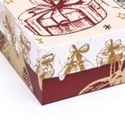 Подарочная коробка сборная "Изысканность", 21 х 15 х 5,7 см - фото 7133743