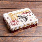 Коробка подарочная новогодняя складная «Изысканность», 21×15×5.5 см - Фото 5