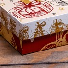 Подарочная коробка сборная "Изысканность", 21 х 15 х 5,7 см - фото 7133748