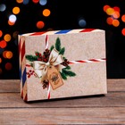 Коробка подарочная новогодняя складная «С Новым годом», 16.5×12.5×5 см - Фото 2