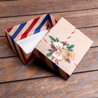 Коробка подарочная новогодняя складная «С Новым годом», 16.5×12.5×5 см - Фото 6