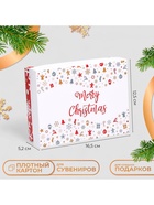 Коробка подарочная новогодняя складная, «Снежинки», 16.5×12.5×5.2 см - Фото 1