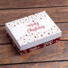 Коробка подарочная новогодняя складная, «Снежинки», 16.5×12.5×5.2 см - Фото 4