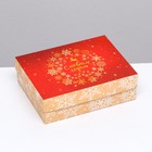 Подарочная коробка сборная «Зимняя сказка», 16.5×12.5×5.2 см - Фото 7