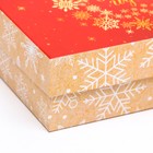 Подарочная коробка сборная «Зимняя сказка», 16.5×12.5×5.2 см - Фото 9