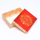 Подарочная коробка сборная «Зимняя сказка», 16.5×12.5×5.2 см - Фото 10