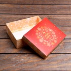 Подарочная коробка сборная «Зимняя сказка», 16.5×12.5×5.2 см - Фото 5