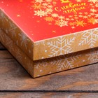 Подарочная коробка сборная «Зимняя сказка», 16.5×12.5×5.2 см - Фото 6