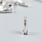 Декор для творчества металл "Ракета" набор 8 шт серебро 1х2,3 см - Фото 1