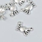 Декор для творчества металл "Крабик" набор 6 шт серебро 1,6х2,3 см - фото 319769957