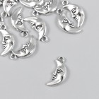 Декор для творчества металл "Полумесяц" набор 15 шт серебро 0,8х1,8 см - Фото 2