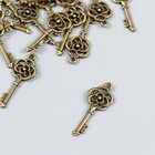 Декор для творчества металл "Ключик с цветком" набор 20 шт бронза 1,1х2,7 см - Фото 2