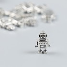 Декор для творчества металл "Робот" набор 10 шт серебро 1,1х1,8 см - фото 8189899