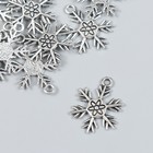 Декор для творчества металл "Снежинка игольчатая" набор 15 шт серебро 2х2,5 см - фото 10774535