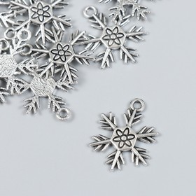 Декор для творчества металл "Снежинка игольчатая" набор 15 шт серебро 2х2,5 см