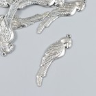 Декор для творчества металл "Попугай" набор 6 шт серебро 1,6х5,5 см - фото 10774562