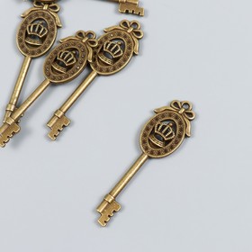 Декор для творчества металл "Ключик с короной" набор 5 шт бронза 1,6х5,7 см