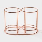 Набор кружек на металлической подставке «Мрамор», 2 предмета: 380 мл, керамика - Фото 2