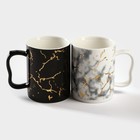 Набор кружек на металлической подставке «Мрамор», 2 предмета: 380 мл, керамика - Фото 3