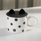 Кружка керамическая с силиконовой крышкой «Мяу», 350 мл, цвет белый и чёрный - фото 319770099