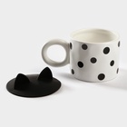 Кружка с силиконовой крышкой «Мяу», 350 мл, керамика, белая, чёрная - Фото 4