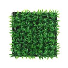 Декоративная панель, 25 × 25 см, «Трава», Greengo - Фото 12