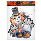 Подвеска «Клоун на Хэллоуин», 0,5х24х30 см - Фото 5