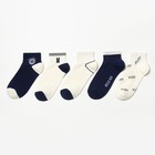 Набор укороченных детских носков MINAKU, р-р 35-38 (23-26 см) - фото 24466639