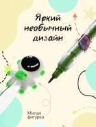 Карандаш-прикол секционный «Космонавт», НВ, МИКС - Фото 2