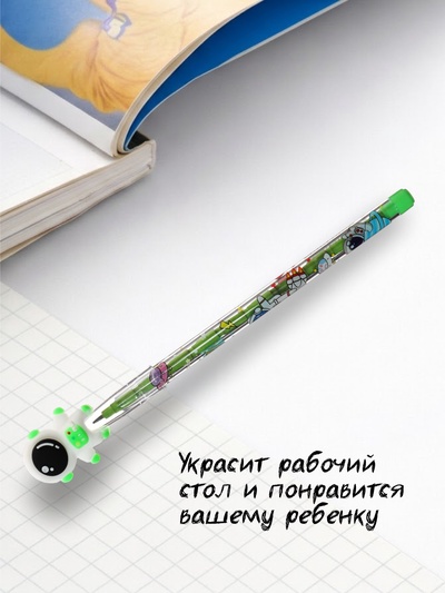 Карандаш-прикол секционный «Космонавт», НВ, МИКС