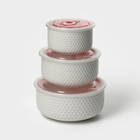 Набор салатников керамических с вакумными крышками «Ромбики», 3 предмета: 300/550/900 мл, цвет белый - фото 3788353