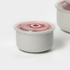 Набор салатников керамических с вакуумными крышками «Ромбики», 3 предмета: 300/550/900 мл, белый - Фото 2