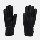 Перчатки мужские, безразмерные, с утеплителем, цвет чёрный - фото 4463538