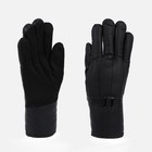 Перчатки мужские, безразмерные, с утеплителем, цвет чёрный - фото 4463544
