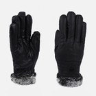 Перчатки мужские, безразмерные, с утеплителем, цвет чёрный - фото 319770221