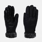 Перчатки мужские, безразмерные, с утеплителем, цвет чёрный - фото 10774694