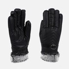 Перчатки мужские, безразмерные, с утеплителем, цвет чёрный - фото 319770229