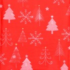 Бумага упаковочная тишью "Снежинки",50 х 66 см (комплект 20 шт) - фото 51874982