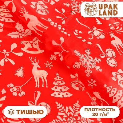 Бумага упаковочная тишью, новогодняя упаковка «С новым годом!»,50×66 см