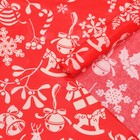 Бумага упаковочная тишью, новогодняя упаковка «С новым годом!»,50×66 см - Фото 3