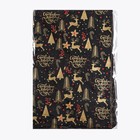 Бумага упаковочная тишью "Олени", 50 х 66 см (комплект 20 шт) - фото 24413948